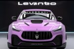 2026 Maserati Levante Trofeo